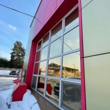 Окна для производственных зданий Окна для производственных зданий